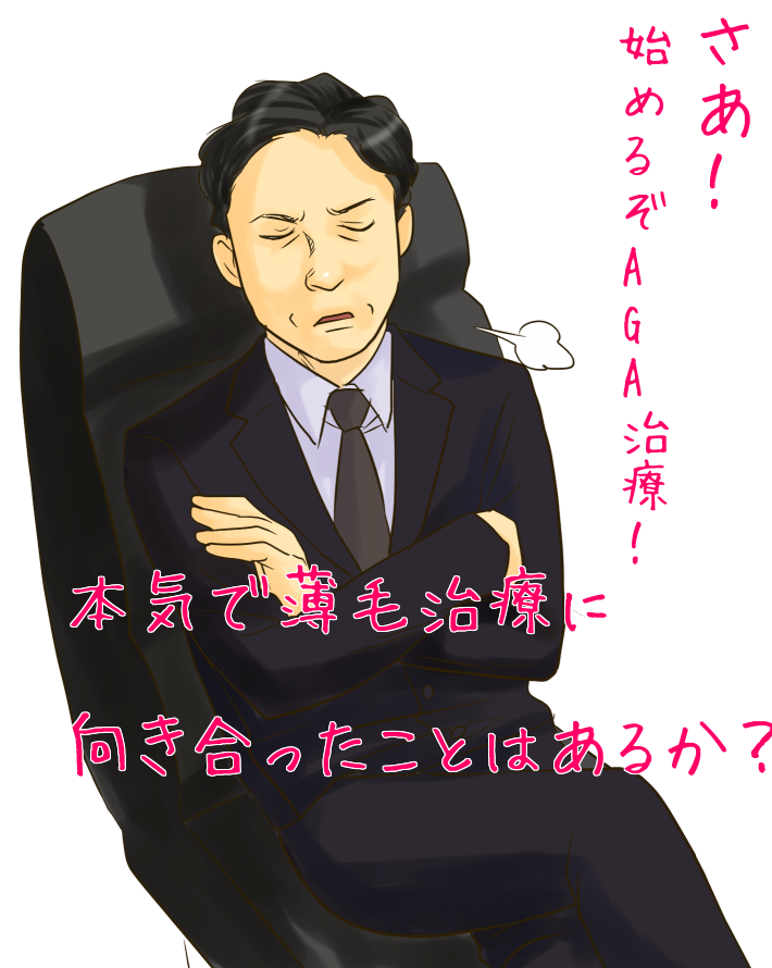 {CAGA